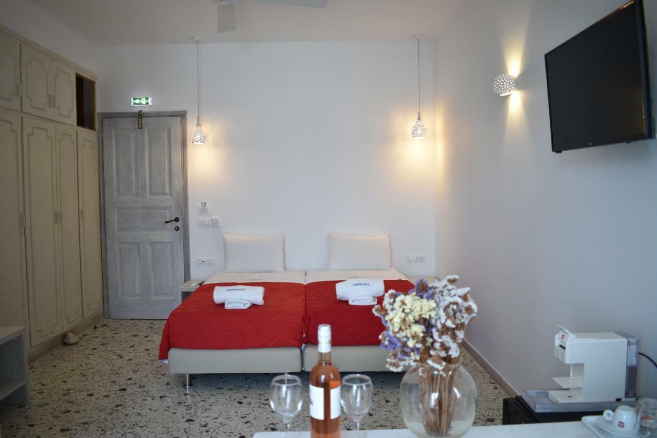 Guest house Andriani's 2*
